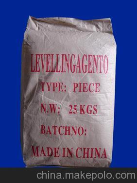 玉國化工 專業(yè)供應(yīng)紡織染整助劑與勻染劑